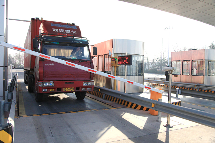 濟(jì)青轉(zhuǎn)關(guān)無紙化 14326456005620.jpg