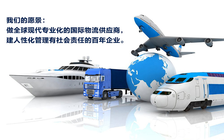 愿景01 14333144509897.jpg