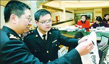 海關(guān)總署公告2015年第53號(hào)（關(guān)于開展加工貿(mào)易工單式核銷有關(guān)事項(xiàng)的公告）