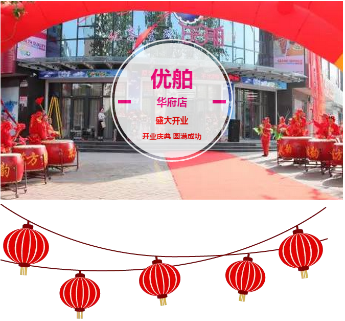 QQ截圖20160503090109 14622373006563.png