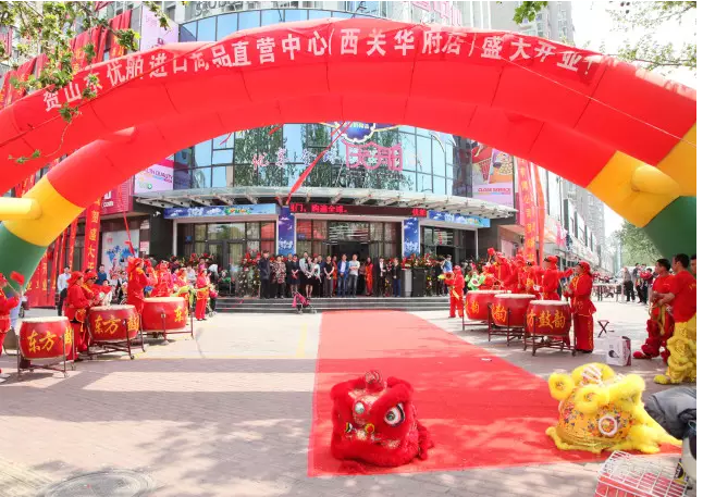 QQ截圖20160503090209 14622374054353.png