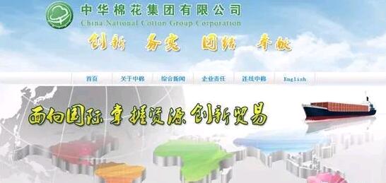 QQ截圖20180503165221 15253377872013.jpg