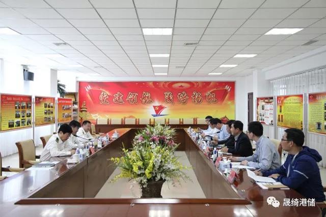 會(huì)議室 15260227274065.jpg