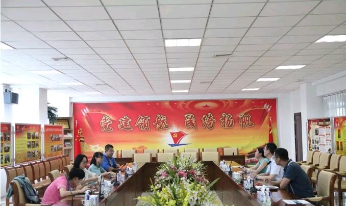 集團公司戰(zhàn)略合作伙伴——山東豪邁機械科技股份有限公司蒞臨公司洽談保稅合作業(yè)務(wù)