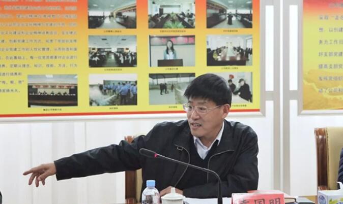 QQ截圖20190813100618 15656621248478.jpg