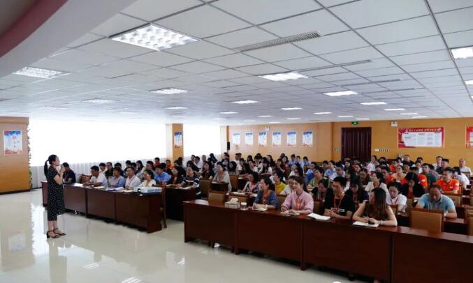 集團公司舉行“百善孝為先”為主題的企業(yè)文化培訓活動