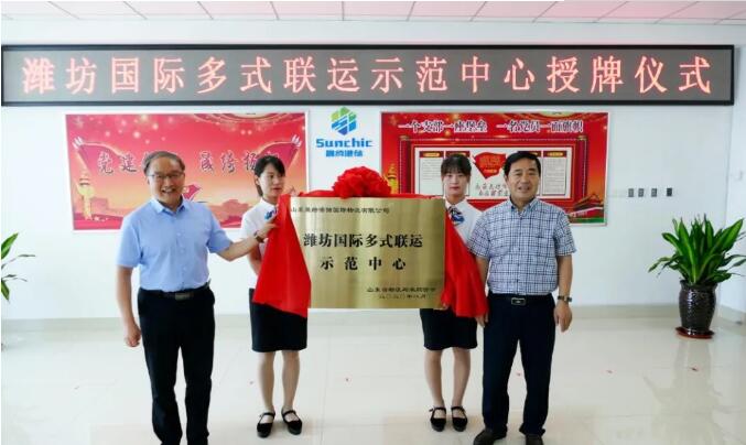 QQ截圖20201102113514 16042881878326.jpg