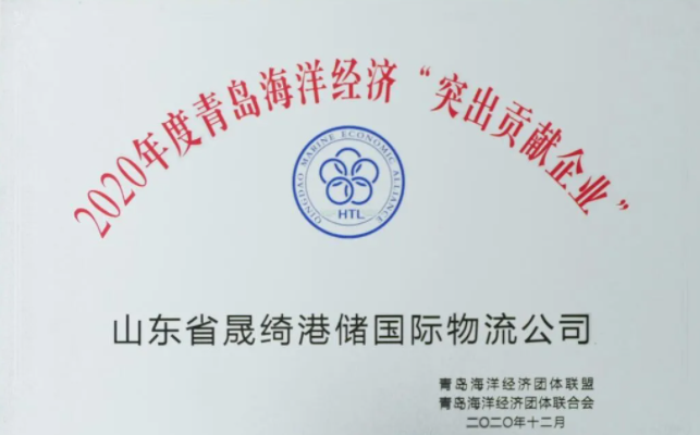 QQ截圖20210430104714 16197509847267.png