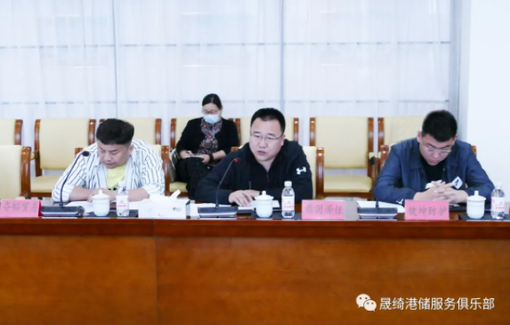 QQ截圖20210430110330 16197518276748.png