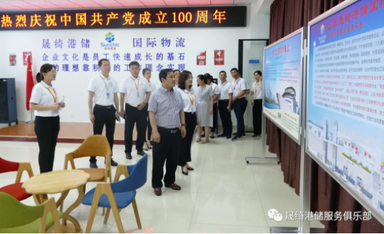 QQ截圖20210709131238 16258076272602.png