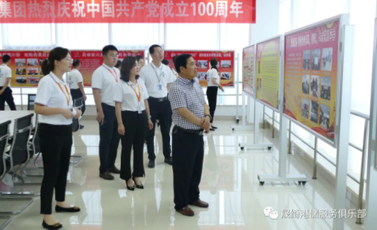 QQ截圖20210709131251 16258076515553.png