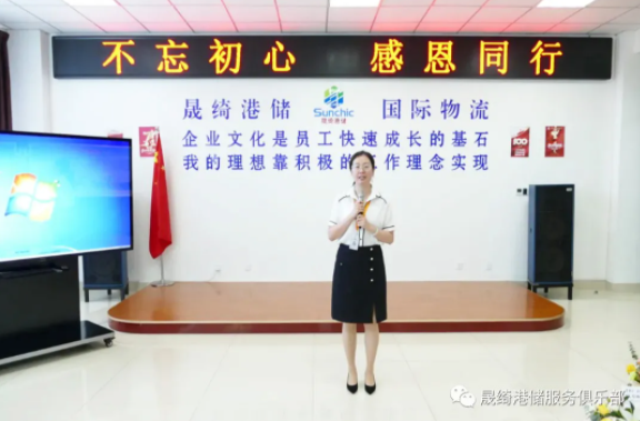 QQ截圖20210709131703 16258079788288.png