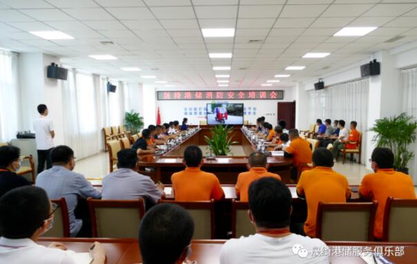 QQ截圖20210820141819 16294403759361.jpg