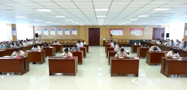 QQ截圖20210902092132 圖片