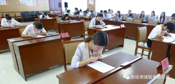 QQ截圖20210902092139 圖片