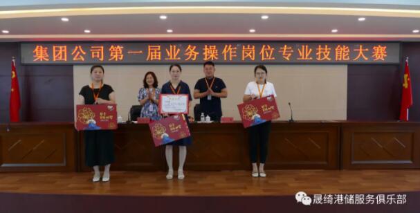 QQ截圖20210902092237 16305459338052.jpg