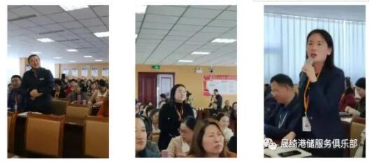 QQ截圖20211105105545 圖片