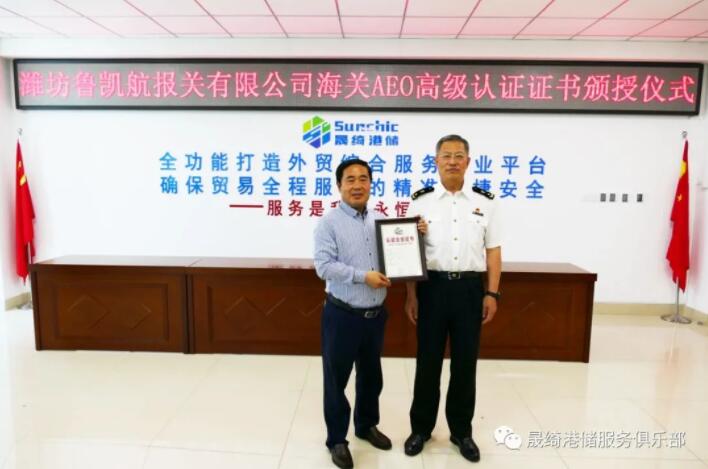 QQ截圖20220511142021 圖片