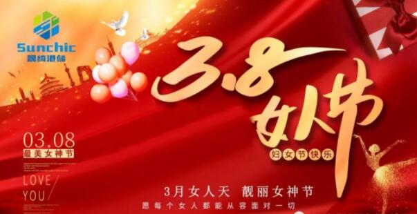 QQ截圖20230306111441 16780726541506.jpg